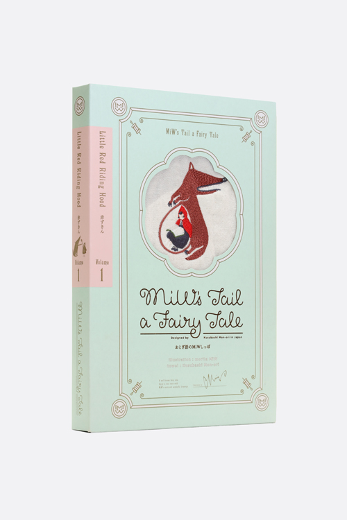 MiW's Tail a Fairy Tale / おとぎ話のMiWしっぽ / 赤ずきん | Grand